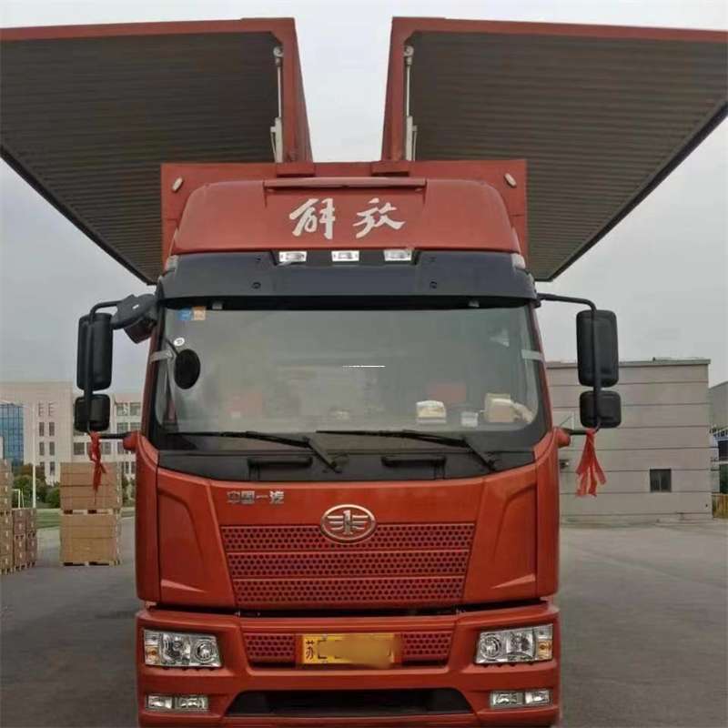 黑龙江齐齐哈尔克山县到重庆物流公司，一站式服务为您提供高效便捷货运体验（到重庆的物流公司）