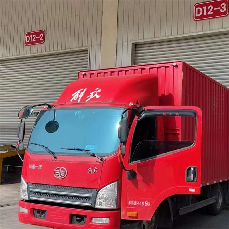黑龙江齐齐哈尔克山县到安徽物流公司——专业货运，安心送达（到安徽的物流公司）