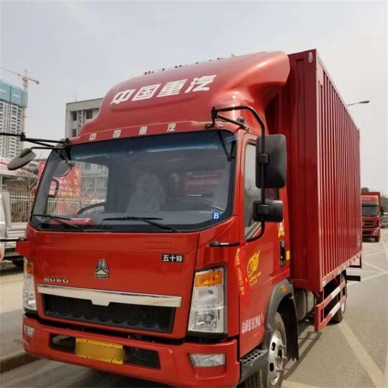 黑龙江齐齐哈尔克山县到湖北物流公司——一站式服务，让货运更轻松