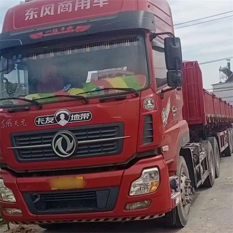 黑龙江齐齐哈尔克山县到丽水物流公司——一站式服务，让货运更轻松
