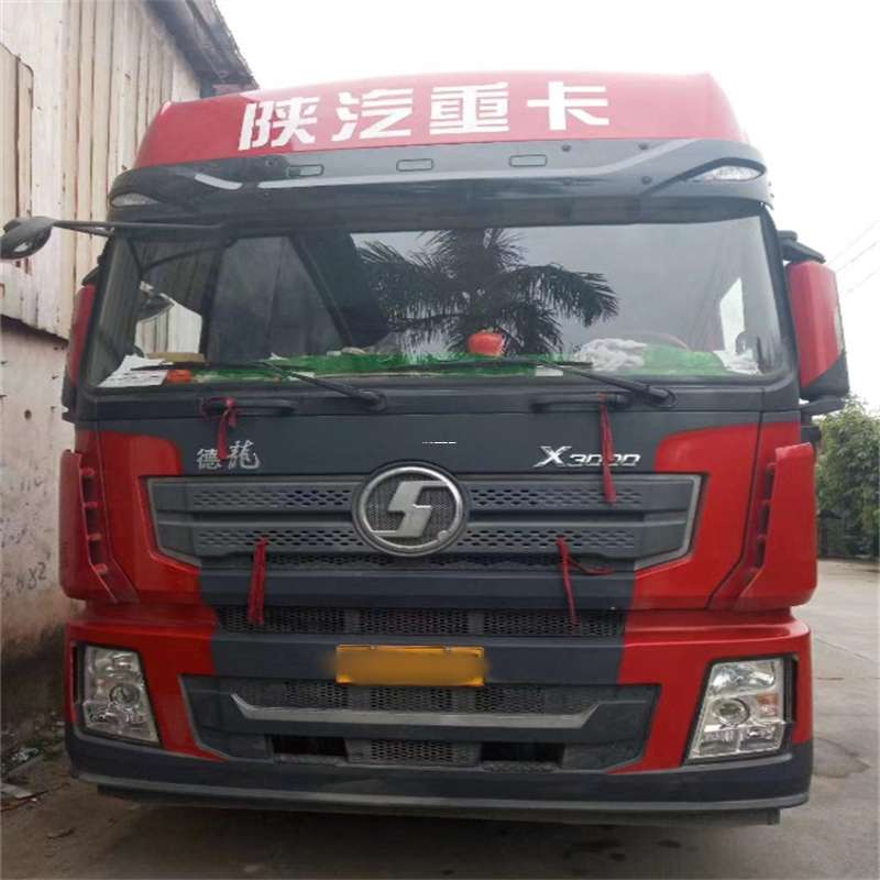 黑龙江齐齐哈尔克山县到太原物流公司一站式服务，让货运更轻松