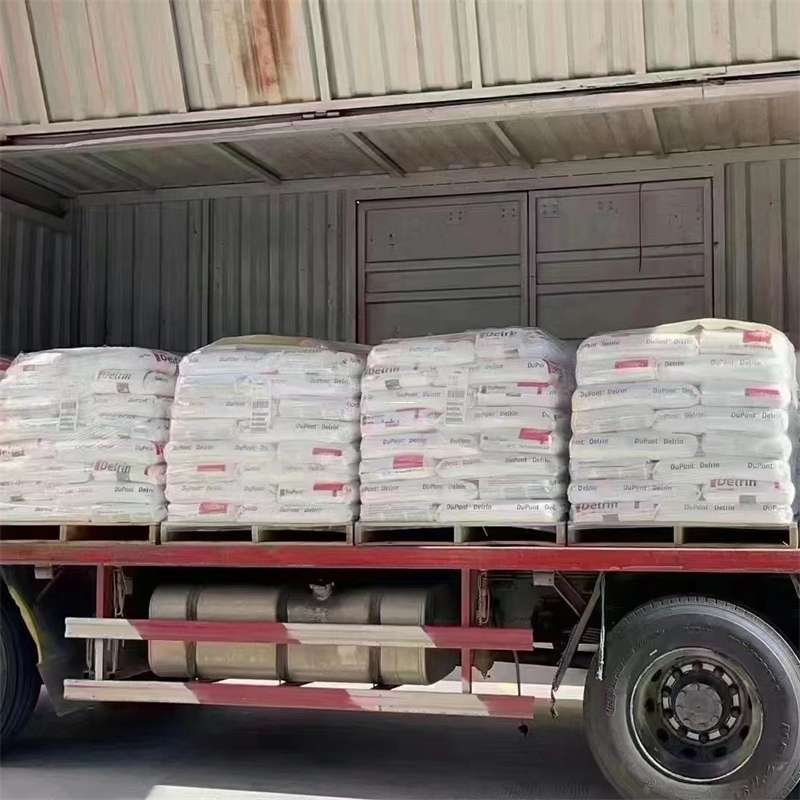 黑龙江齐齐哈尔克山县到绵阳物流公司一站式服务，让货运更轻松